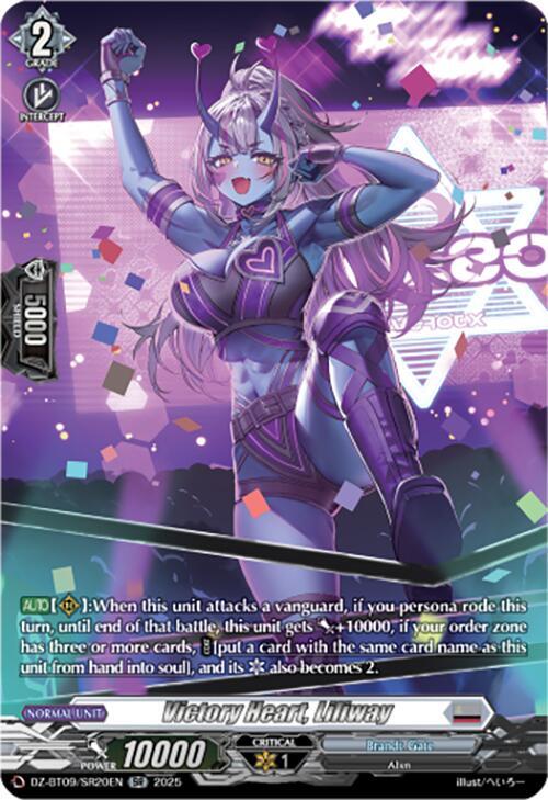 Cardfight Vanguard DZ-BT09: Super Brave Detonation Victory Heart, Liliway (SR)  DZ-BT09/SR20EN - SR