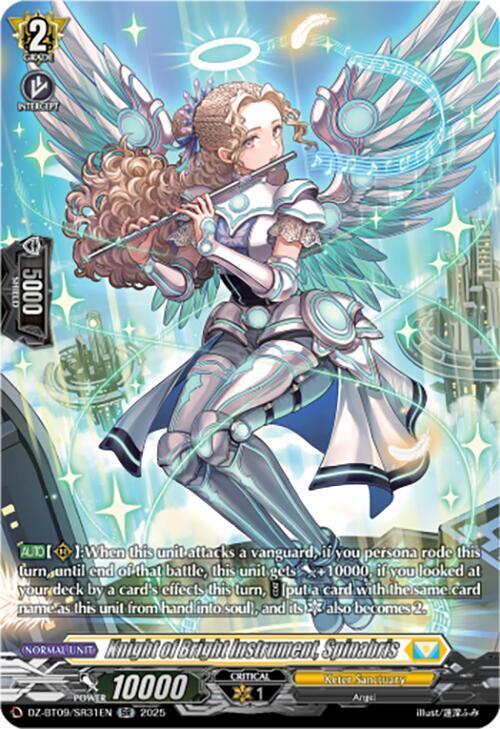 Cardfight Vanguard DZ-BT09: Super Brave Detonation Knight of Bright Instrument, Spinabris (SR)  DZ-BT09/SR31EN - SR