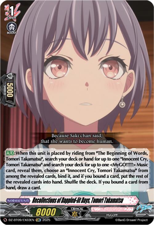 Cardfight Vanguard DZ-BT09: Super Brave Detonation Recollections of Dappled-lit Days, Tomori Takamatsu (EXC)  DZ-BT09/EX03EN - EXC