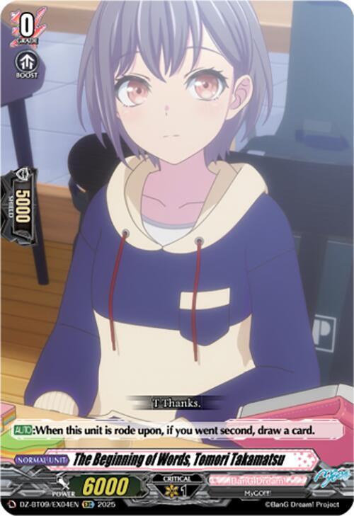 Cardfight Vanguard DZ-BT09: Super Brave Detonation The Beginning of Words, Tomori Takamatsu (EXC)  DZ-BT09/EX04EN - EXC
