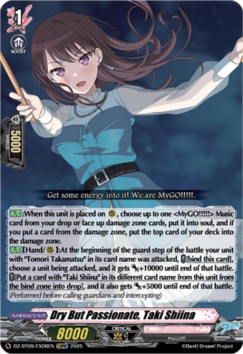 Cardfight Vanguard DZ-BT09: Super Brave Detonation Dry But Passionate, Taki Shiina (EXRRR)  DZ-BT09/EX08EN - EXRRR
