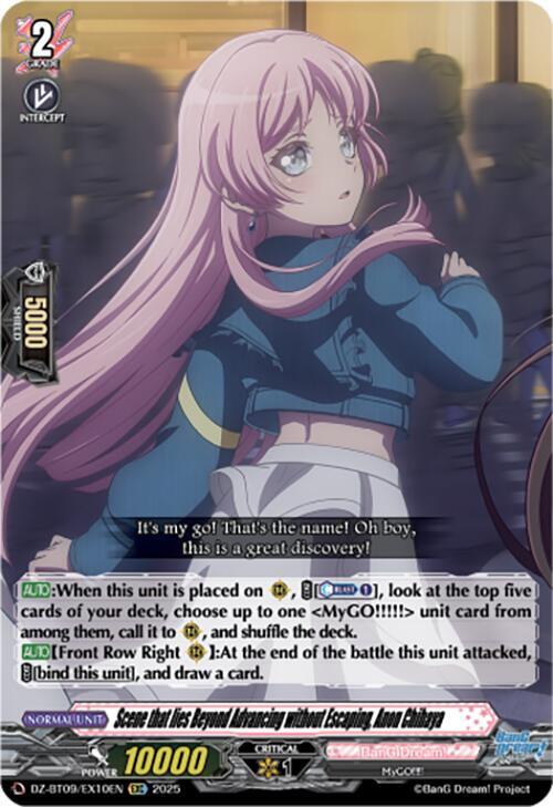Cardfight Vanguard DZ-BT09: Super Brave Detonation Scene that lies Beyond Advancing without Escaping, Anon Chihaya (EXC) DZ-BT09/EX10EN EXC Near Mint