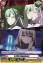 Cardfight Vanguard DZ-BT09: Super Brave Detonation A Little Happiness (EXC) (DZ-BT09/EX40EN)  DZ-BT09/EX40EN - EXC