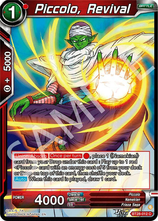 Dragon Ball Super: Masters Prismatic Clash Piccolo, Revival BT28-012 Common