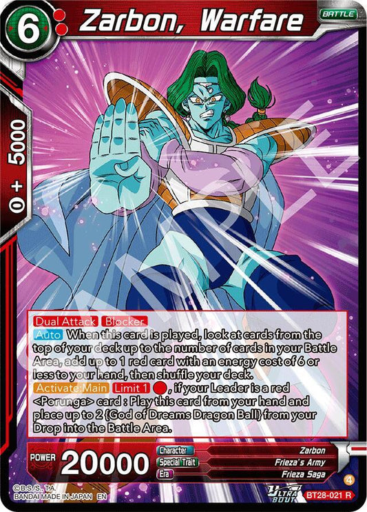 Dragon Ball Super: Masters Prismatic Clash Zarbon, Warfare BT28-021 Rare