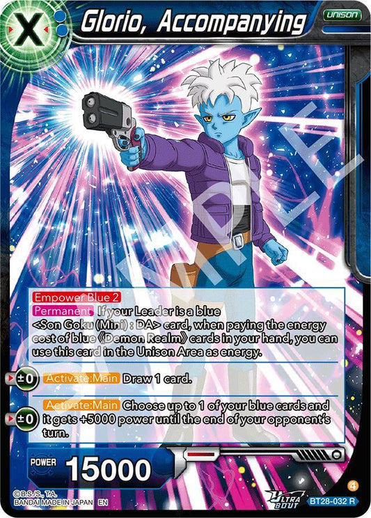 Dragon Ball Super: Masters Prismatic Clash Glorio, Accompanying BT28-032 Rare