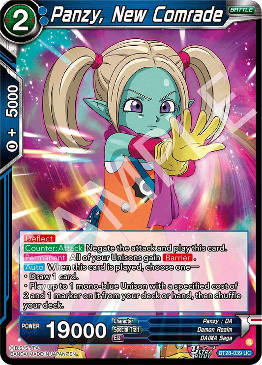Dragon Ball Super CCG Prismatic Clash Panzy, New Comrade BT28-039 Uncommon Near Mint Foil