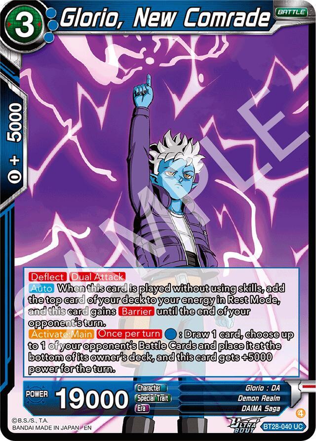 Dragon Ball Super CCG Prismatic Clash Glorio, New Comrade BT28-040 Uncommon Near Mint Foil