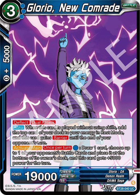 Dragon Ball Super CCG Prismatic Clash Glorio, New Comrade BT28-040 Uncommon Near Mint Foil