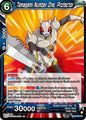 Dragon Ball Super: Masters Prismatic Clash Tamagami Number One, Protector BT28-048 Uncommon