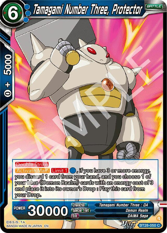 Dragon Ball Super: Masters Prismatic Clash Tamagami Number Three, Protector BT28-050 Common