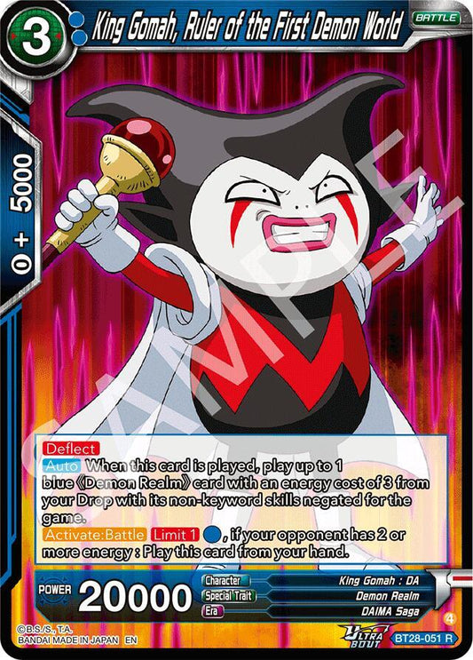 Dragon Ball Super: Masters Prismatic Clash King Gomah, Ruler of the First Demon World BT28-051 Rare
