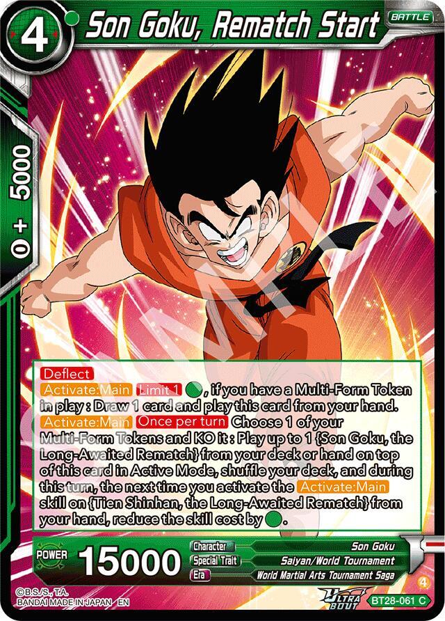 Dragon Ball Super CCG Prismatic Clash Son Goku, Rematch Start BT28-061 Common Near Mint