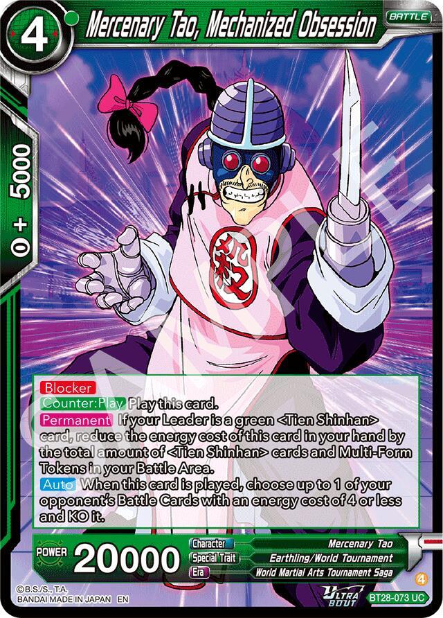 Dragon Ball Super CCG Prismatic Clash Mercenary Tao, Mechanized Obsession BT28-073 Uncommon Near Mint Foil