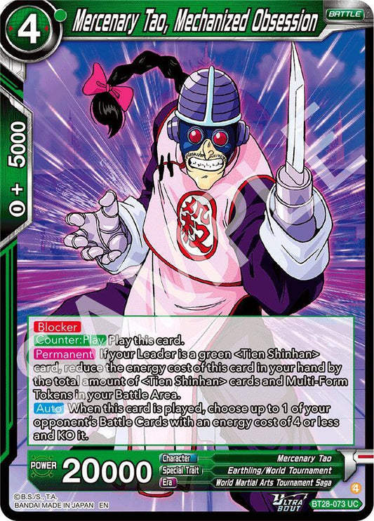 Dragon Ball Super CCG Prismatic Clash Mercenary Tao, Mechanized Obsession BT28-073 Uncommon Near Mint Foil