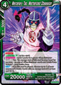 Dragon Ball Super CCG Prismatic Clash Mercenary Tao, Mechanized Obsession BT28-073 Uncommon Near Mint Foil