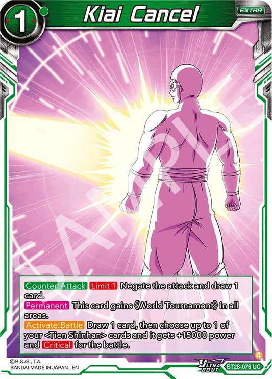 Dragon Ball Super CCG Prismatic Clash Kiai Cancel BT28-076 Uncommon Near Mint Foil