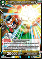 Dragon Ball Super CCG Prismatic Clash Great Saiyaman, Passion for Peace BT28-085 Rare Near Mint Foil
