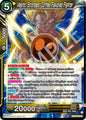 Dragon Ball Super: Masters Prismatic Clash Vegito, Strongest Coffee-Flavored Fighter BT28-100 Common
