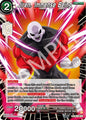 Dragon Ball Super: Masters Prismatic Clash Jiren, Immense Being BT28-109 Common
