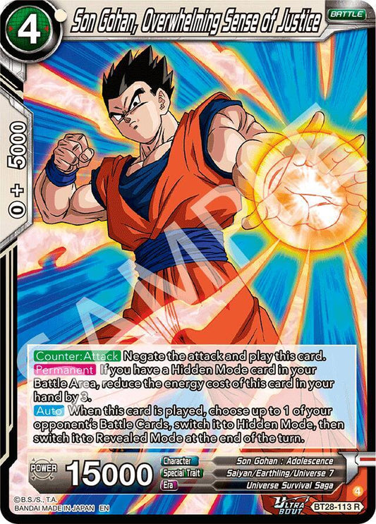 Dragon Ball Super: Masters Prismatic Clash Son Gohan, Overwhelming Sense of Justice BT28-113 Rare