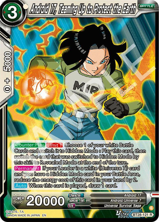 Dragon Ball Super CCG Prismatic Clash Android 17, Teaming Up to Protect the Earth BT28-121 Rare Near Mint Foil