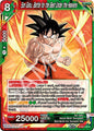 Dragon Ball Super CCG Prismatic Clash Son Goku, Battle for the Best Under the Heavens BT28-140 Rare Near Mint Foil