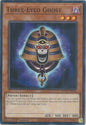 YuGiOh 2025 Mega-Pack Three-Eyed Ghost MP25-EN338 Common Near Mint 1st Edition