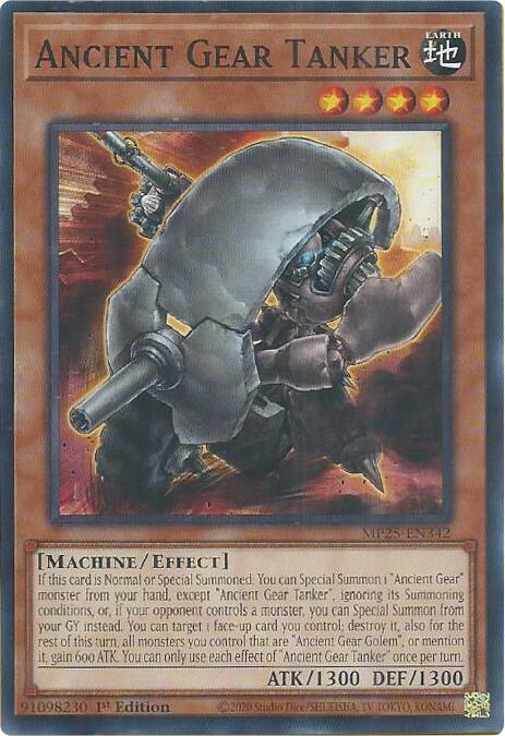 YuGiOh 2025 Mega-Pack Ancient Gear Tanker MP25-EN342 Common Near Mint 1st Edition