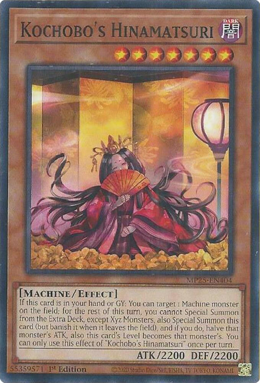 YuGiOh 2025 Mega-Pack Kochobo's Hinamatsuri MP25-EN404 Common Near Mint 1st Edition