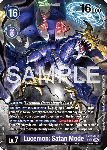 Digimon TCG Sinister Order Lucemon: Satan Mode (Alternate Art) EX10-060 SR Super Rare