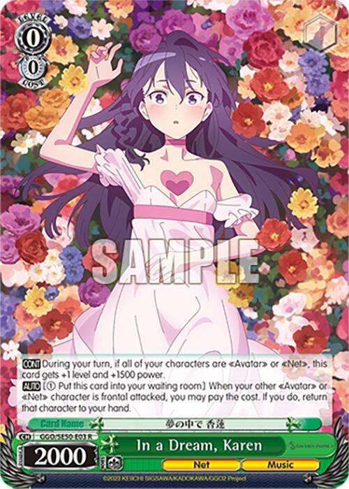 Weiss Schwarz SAO Alternative–Gun Gale Online–2 Premium Booster In a Dream, Karen GGO/SE50-E03 R Rare Near Mint