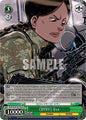 Weiss Schwarz SAO Alternative–Gun Gale Online–2 Premium Booster "BTRY" Eva (HU) GGO/SE50-E05H Holo Uncommon