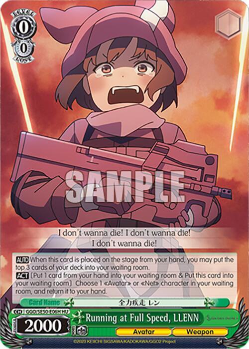 Weiss Schwarz SAO Alternative–Gun Gale Online–2 Premium Booster Running at Full Speed, LLENN (HU) GGO/SE50-E06H Holo Uncommon