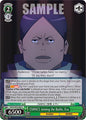 Weiss Schwarz SAO Alternative–Gun Gale Online–2 Premium Booster "SHINC" Joining the Battle, Eva GGO/SE50-E08 Uncommon
