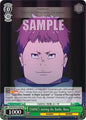 Weiss Schwarz SAO Alternative–Gun Gale Online–2 Premium Booster "SHINC" Joining the Battle, Roza (HC) GGO/SE50-E10H Holo Common