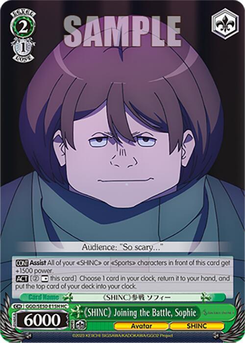 Weiss Schwarz SAO Alternative–Gun Gale Online–2 Premium Booster "SHINC" Joining the Battle, Sophie (HC) GGO/SE50-E15H Holo Common
