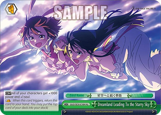 Weiss Schwarz SAO Alternative–Gun Gale Online–2 Premium Booster Dreamland Leading To the Starry Sky (HRR) GGO/SE50-E16H Holo Double Rare