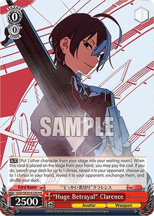Weiss Schwarz SAO Alternative–Gun Gale Online–2 Premium Booster "Huge Betrayal" Clarence (HR) GGO/SE50-E22H Holo Rare