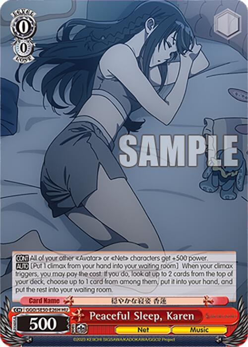 Weiss Schwarz SAO Alternative–Gun Gale Online–2 Premium Booster Peaceful Sleep, Karen (HU) GGO/SE50-E26H HU Holo Uncommon Near Mint
