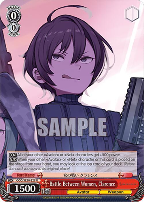Weiss Schwarz SAO Alternative–Gun Gale Online–2 Premium Booster Battle Between Women, Clarence GGO/SE50-E28 Uncommon
