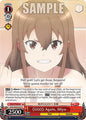 Weiss Schwarz SAO Alternative–Gun Gale Online–2 Premium Booster "GGO" Again, Miyu GGO/SE50-E31 Common