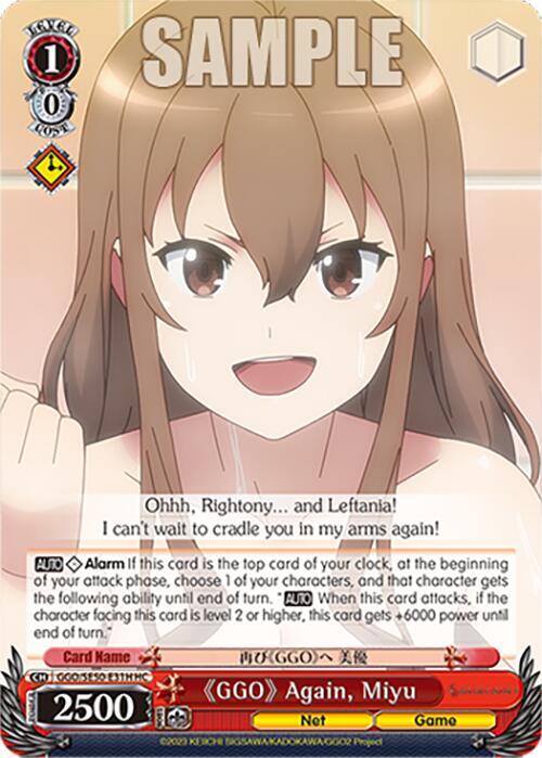 Weiss Schwarz SAO Alternative–Gun Gale Online–2 Premium Booster "GGO" Again, Miyu (HC) GGO/SE50-E31H Holo Common