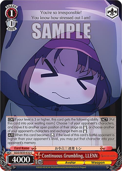 Weiss Schwarz SAO Alternative–Gun Gale Online–2 Premium Booster Continuous Grumbling, LLENN GGO/SE50-E32 Common