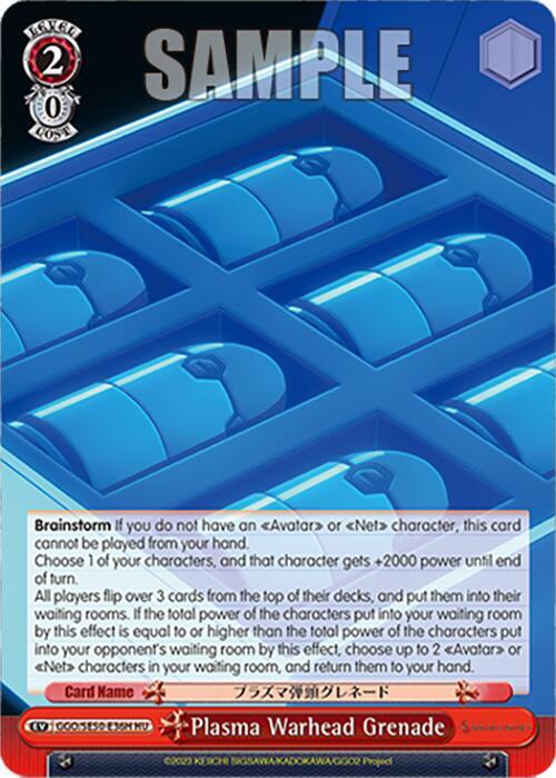 Weiss Schwarz SAO Alternative–Gun Gale Online–2 Premium Booster Plasma Warhead Grenade (HC) GGO/SE50-E36H HC Holo Common Near Mint
