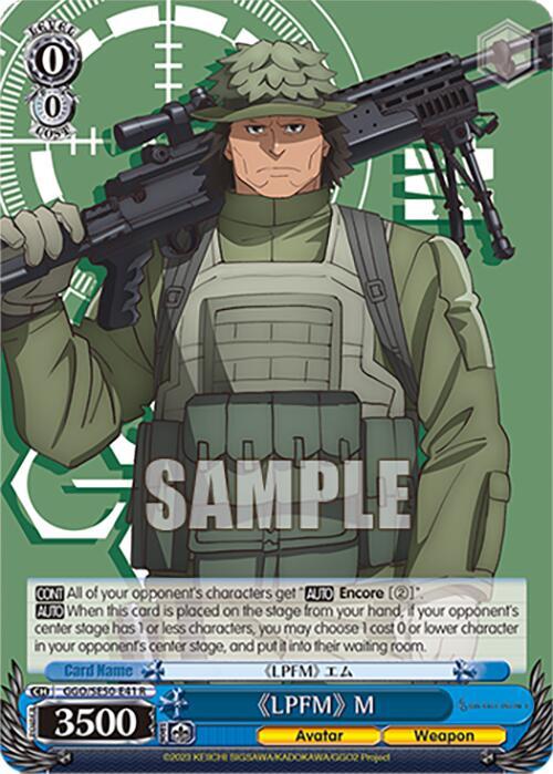 Weiss Schwarz SAO Alternative–Gun Gale Online–2 Premium Booster "LPFM" M GGO/SE50-E41 Rare