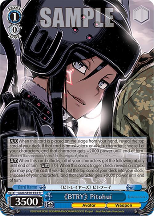 Weiss Schwarz SAO Alternative–Gun Gale Online–2 Premium Booster "BTRY" Pitohui GGO/SE50-E42 R Rare Near Mint