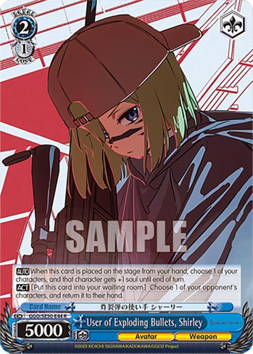 Weiss Schwarz SAO Alternative–Gun Gale Online–2 Premium Booster User of Exploding Bullets, Shirley GGO/SE50-E44 Rare
