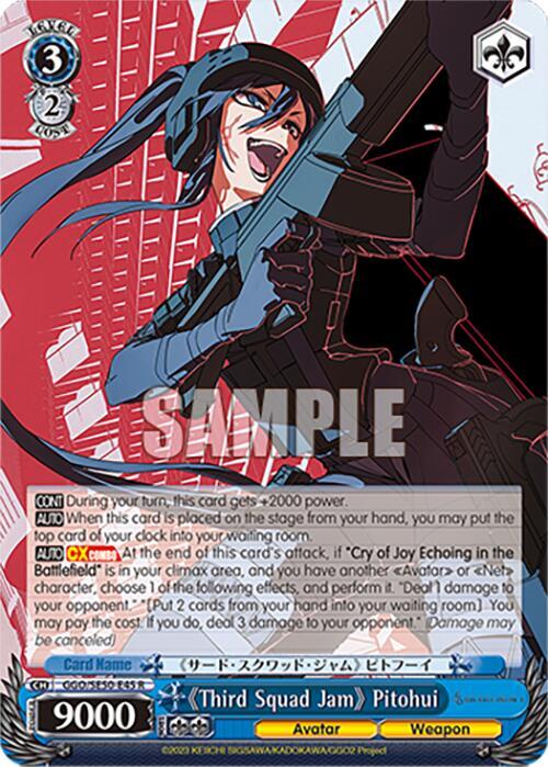 Weiss Schwarz SAO Alternative–Gun Gale Online–2 Premium Booster "Third Squad Jam" Pitohui GGO/SE50-E45 R Rare Near Mint