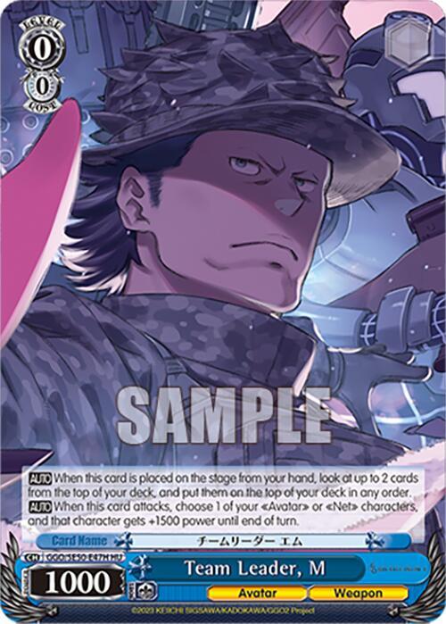 Weiss Schwarz SAO Alternative–Gun Gale Online–2 Premium Booster Team Leader, M (HU) GGO/SE50-E47H Holo Uncommon